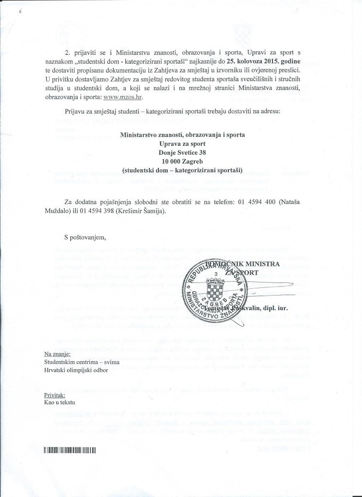 Dopis MZOS - studentski dom 2
